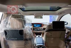 مێرسێدس بێنز S-Class مایباخ